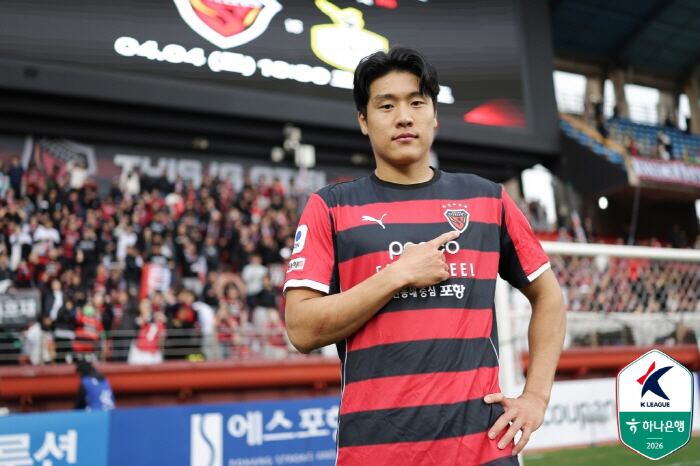 '포항 FW' 이호재, 모든 합의는 끝났다! 독일 다름슈타트행 확정...25일 전북전이 고별전→26일 출국