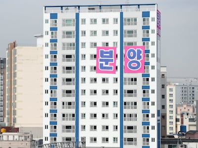 지방 도시에서 분양 중인 아파트 모습. /연합뉴스