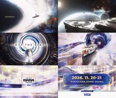 '2026 MAMA AWARDS', 360도 무대X역대 최다 라인업..일본서 개최