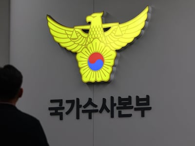 “유가족은 가짜” 2차 가해 블로거 60대 男 구속