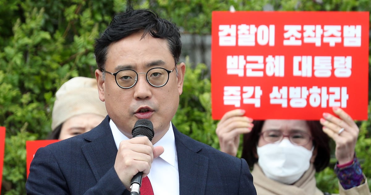 재판소원 각하 관련 보도 이미지