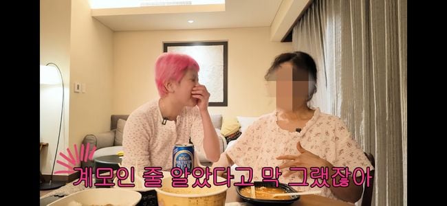 서인영 母, 계모로서 결심 "결손 가정 티 안 나도록 엄하게 길렀다"('개과천선 서인영')