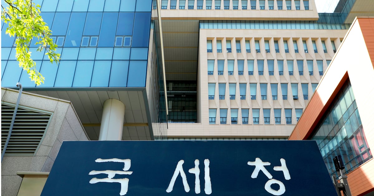 투자조합 악용한 탈세 막기로...국세청 31일까지 명세서 취합 시작 - 뉴스 썸네일 이미지