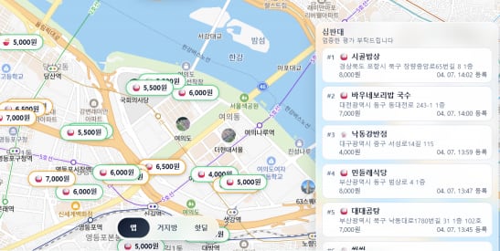 인천탐정사무소 서울탐정사무소 – 칼국수 4천원, 12첩 반상 5천원… ‘거지맵’에 뜬 서울 가성비 맛집