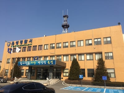 음성서 말레이시아인 집단 난투극... 20대 사망