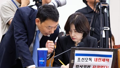 국회 전반기 법제사법위원회 김용민 더불어민주당 간사와 박은정 조국혁신당 의원./뉴스1