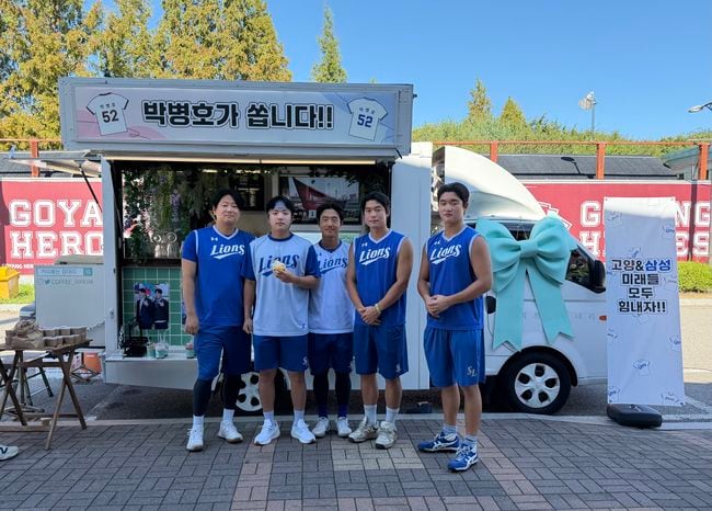 '박병호가 쏩니다!' 이제는 상대팀 코치인데…삼성 옛 동료 위해 커피차 쐈다, 떠나도 변함없는 ‘좋은 사람’ 缩略图