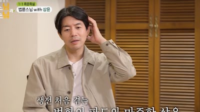 이상윤, 공백기 고백..."OTT가 중심 연예계, 낙오된 느낌" ('스님과손님')