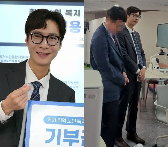 젝스키스 고지용 맞아? 야윈 얼굴에 종잇장 몸…건강 상태 걱정 쇄도