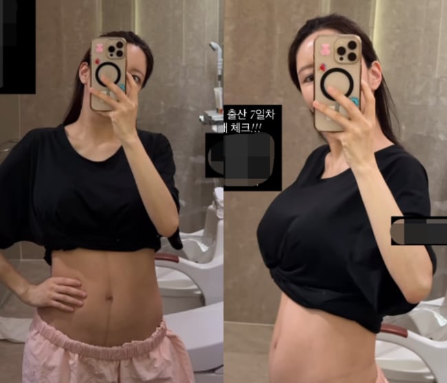 '이필립♥' 박현선, '셋째 출산' 7일차 맞아? 늘씬 몸매 자랑 "홀가분해"