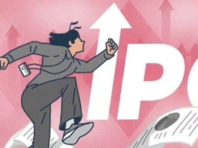 기지개 켜는 IPO 시장, 이달 상장 기업 모두 공모가 웃돌아...10월 ‘1조 대어’ 등 줄줄이 청약 일정
