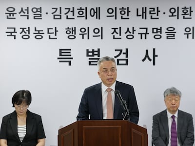 범죄 요건 빠지고, 이름 틀리고…수사 엉망이던 2차 특검, 법정에서 문제 속출