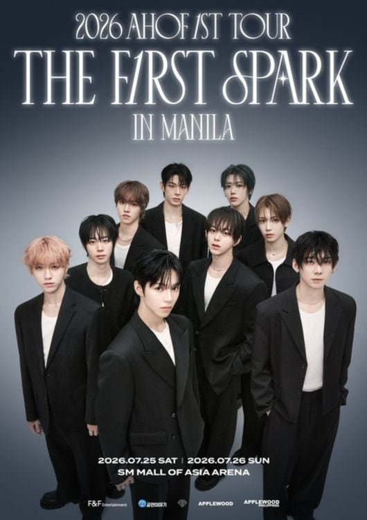아홉, 오늘(25일) 마닐라 콘서트 포문..신곡→데뷔곡 꽉 찬 세트리스트 예고