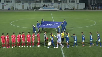 사진=AFC 공식 채널 캡처