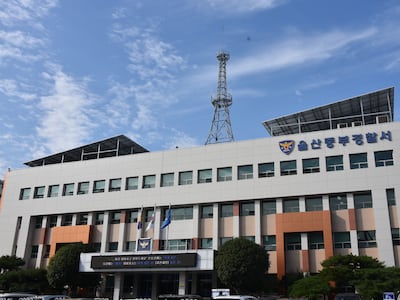 울산 안과서 두 살배기 마취 중 심정지… 닷새째 의식 못 찾아