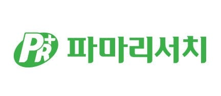 한국투자證 “파마리서치, 의료기기·화장품 동반 성장…목표가 47만원 상향”
