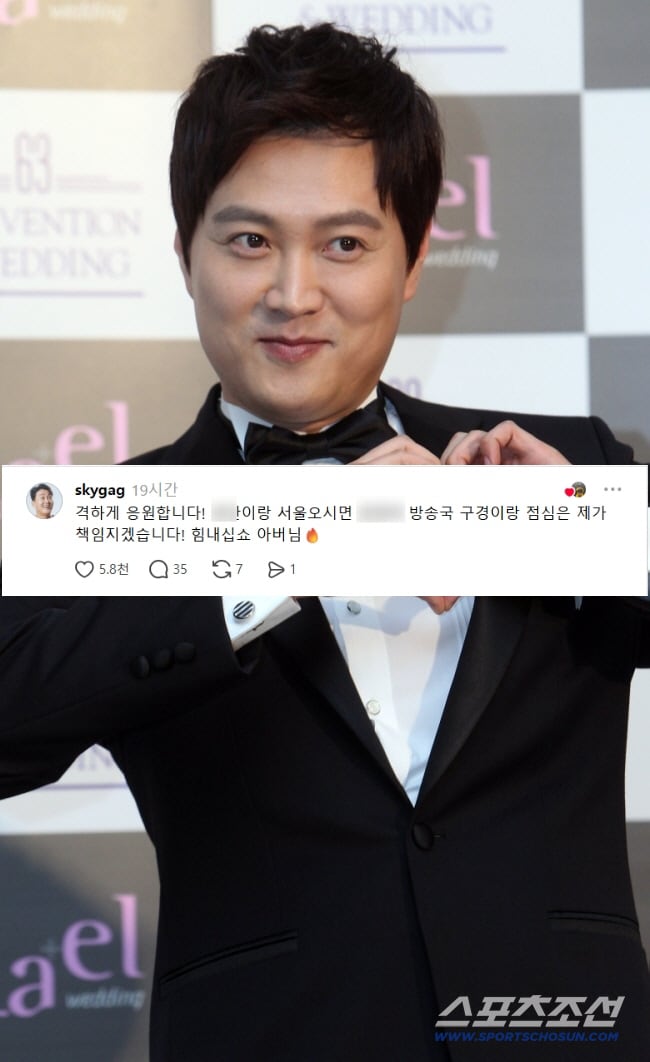 문천식, 아내·둘째 잃은 아빠 글에 남긴 한마디 "방송국 구경·점심 제가 책임질게요"