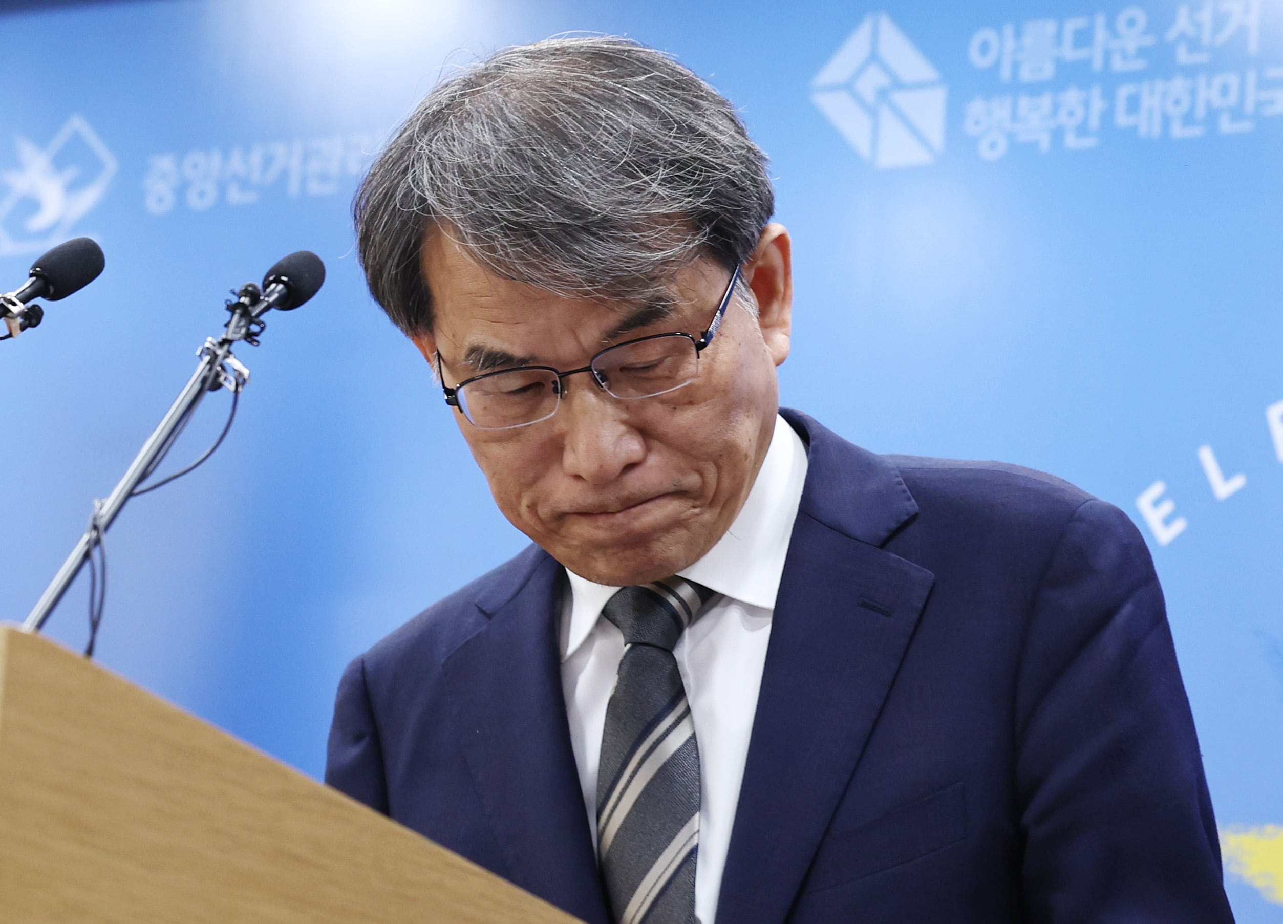 “투표용지 축소 보고 못 받았다더니”… 노태악, 6개월 전 회의 참석
