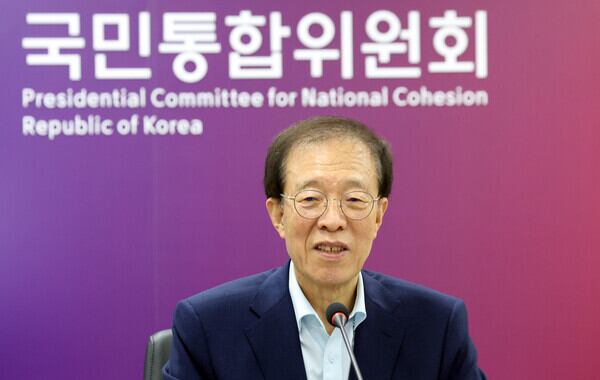 이석연 국민통합위원장이 지난 8월 7일 서울 종로구 세종대로 정부서울청사에서 열린 정치 다양성 제고 특위 출범 및 1차 회의에서 모두 발언을 하고 있다. /뉴스1