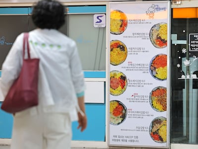 국민 73% “중동전쟁이 소비에 영향”...외식·여행 줄였다