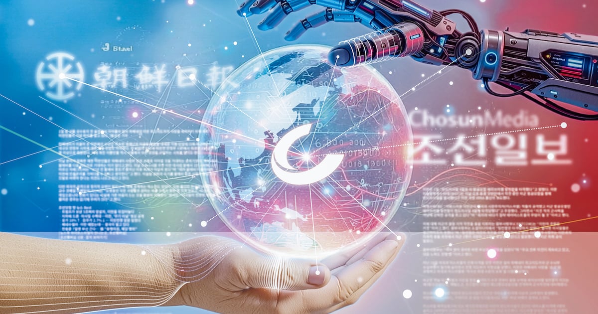 내 취향 저격, 검색·요약도 해주네... 106년 조선일보의 'AI 새 엔진' - 뉴스 썸네일 이미지