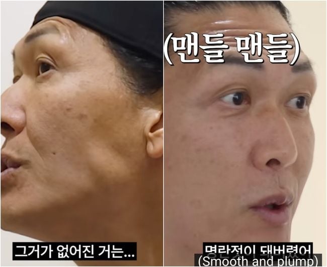 박준형, "폭싹 늙었다" 악플에 써마지.."얼굴 명란젓 됐다" 주름 박멸 ('와썹맨')