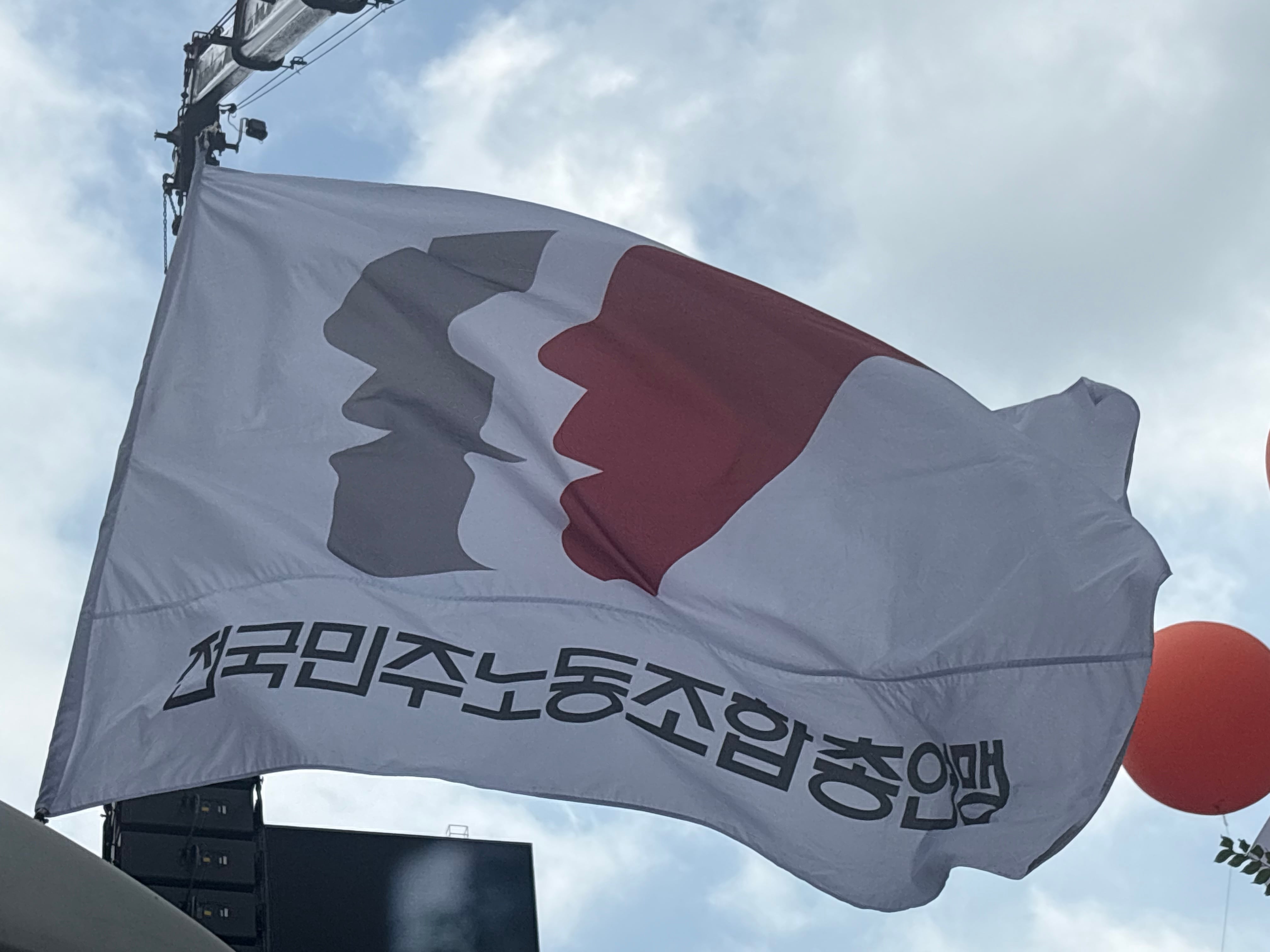 민주노총, 27년 만에 사회적 대화 복귀 추진