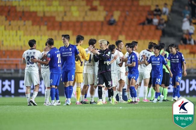 '오현규 앞에서 승리' 무려 60분 이상 10명이 싸운 수원삼성, 성남 1-0 제압