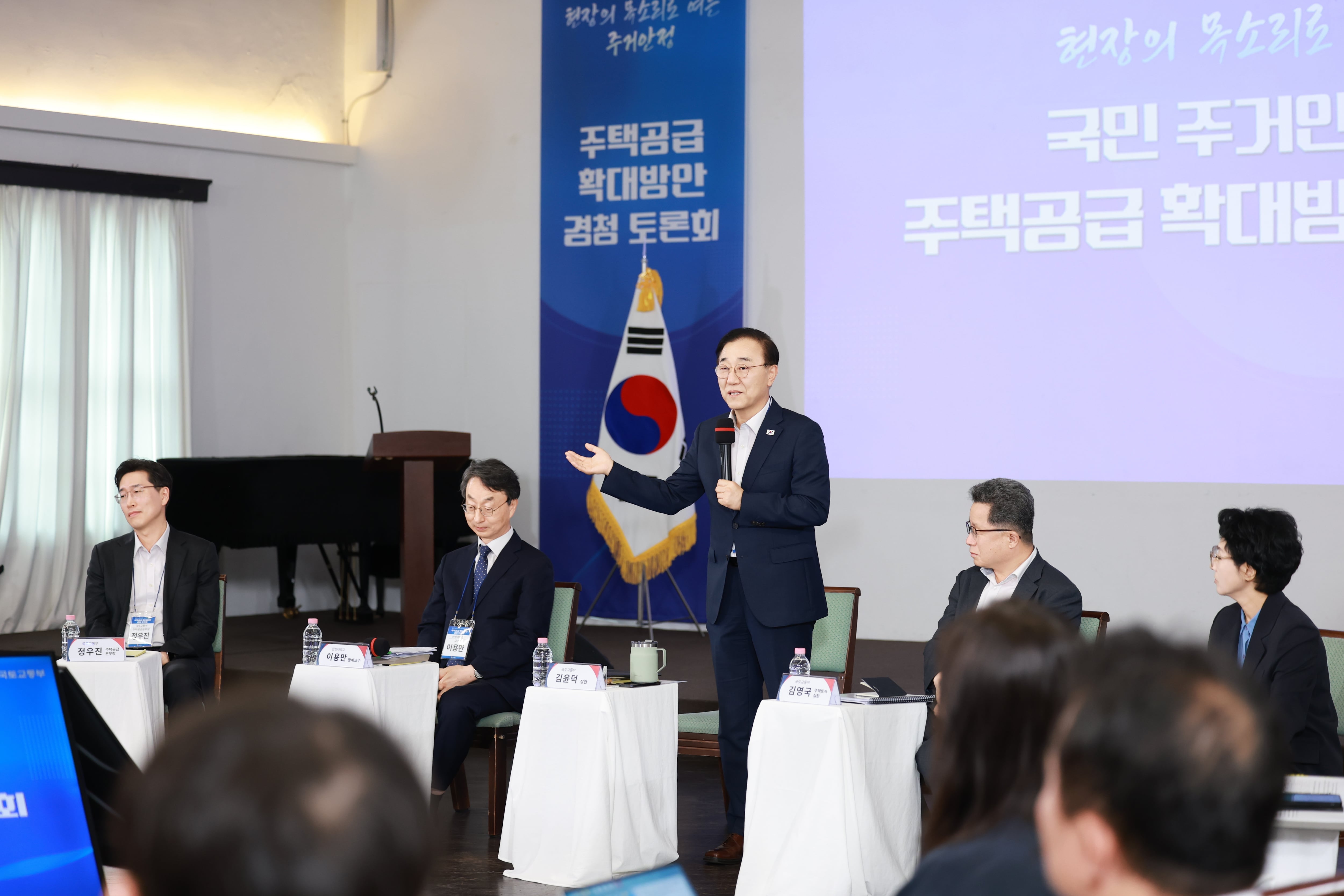 “빌라 LTV 40% 과도”… 비아파트·이주비 규제 완화 요구