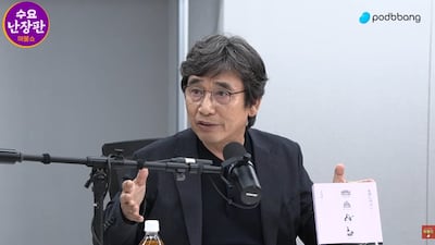 유시민 작가가 15일 유튜브 채널 '매불쇼'에 출연해 발언하고 있다. photo 유튜브 채널 '매불쇼' 캡처