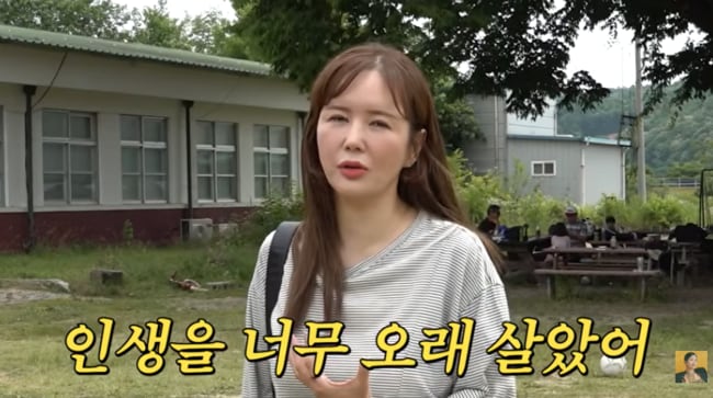 ‘49세’ 장영란, 내년 반백살..“초심으로 돌아가야, 다시 태어나겠다” 선언 (A급 장영란)