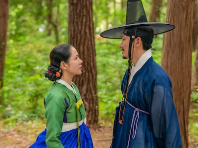 넷플릭스 '스캔들'