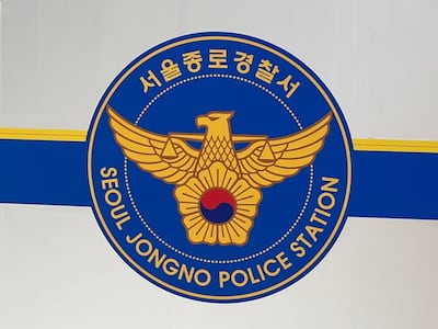 60대 母 폭행한 20대 男 현행범 체포