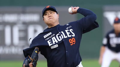 사진제공=한화 이글스