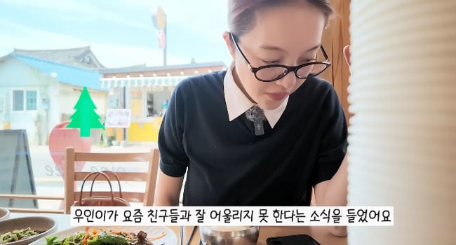 황보라, 둘째 준비중인데 "子, 친구들과 못 어울려"..어린이집 전화에 '한숨'(보라이어티)