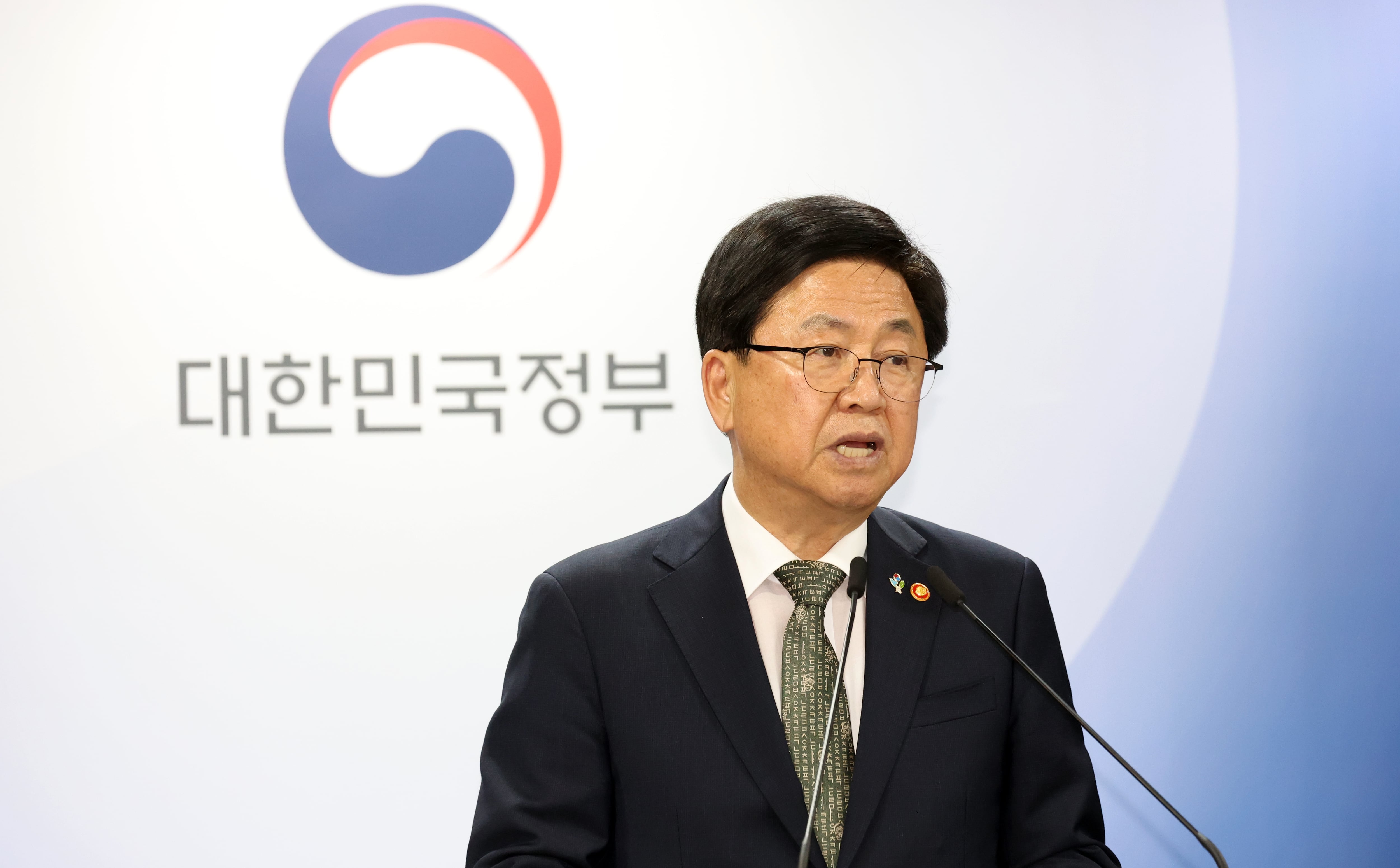 非수도권 소규모학교 통폐합 유도... 선도모델 50개에 5년간 100억 지원