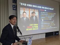 [정치 인사이드] 가상자산 과세 유예도 ‘레드팀’ 자처한 조국