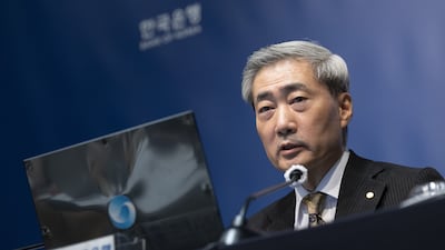 Editorial: Bank of Korea Governor Warns Oil Price Cap's Fiscal Burden