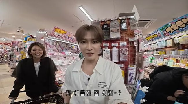 "부자 누나!" 야노시호, 김재중 아이돌 19명 선물에 40만원 플렉스…큰절 엔딩