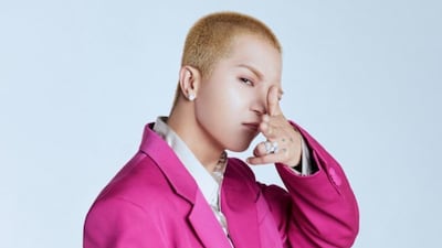 그룹 '위너'의 송민호
