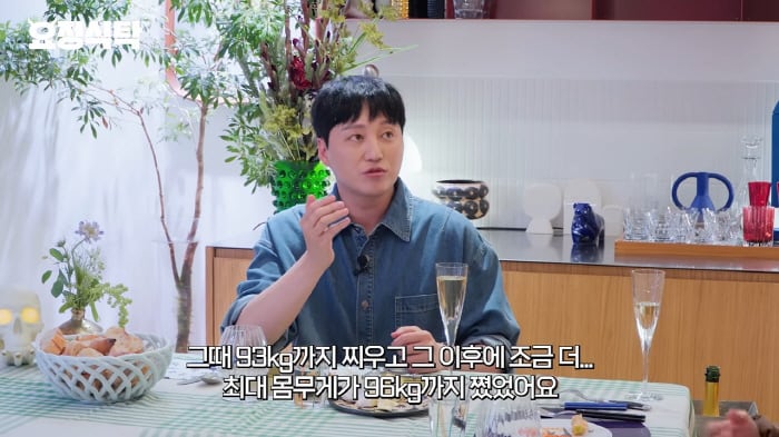 김대명 "'미생' 위해 96kg까지 증량…예전 몸무게로 못 돌아가"