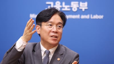 Editorial: Labor Minister’s Narrow View Threatens Korea’s Chip Strategy