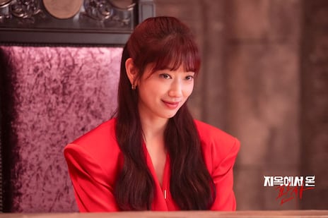 park shin hye red dress Park shin Hye with the red dress. Gorgeous! #sbsdramaawards # parkshinhye #ssinz7 #queen