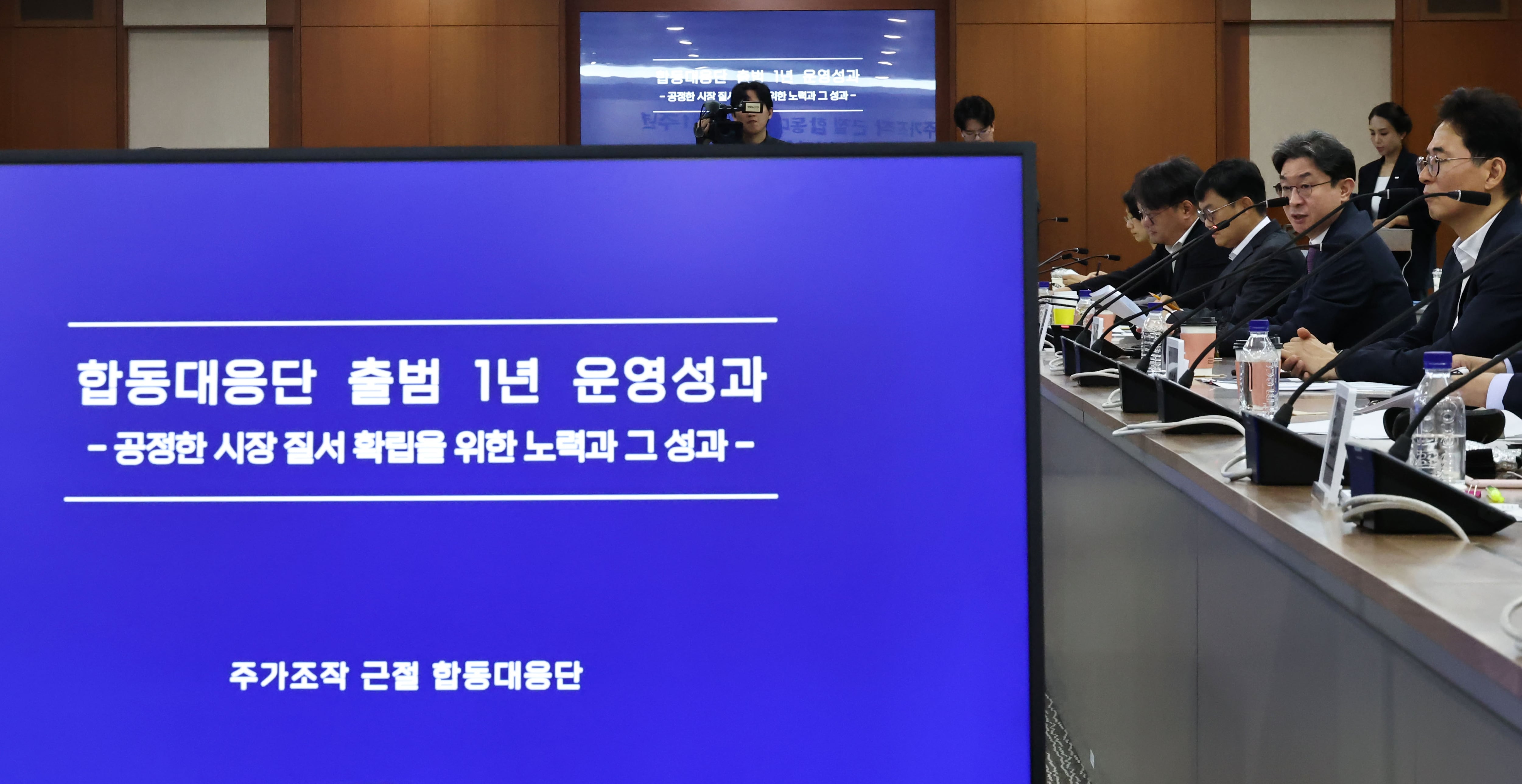 합동대응단, 코스닥 알파AI 압수수색… 허위공시·주가조작 혐의