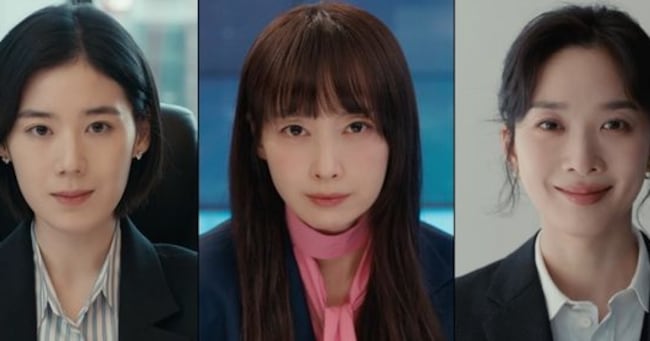 아너: 그녀들의 법정 관련 보도 이미지