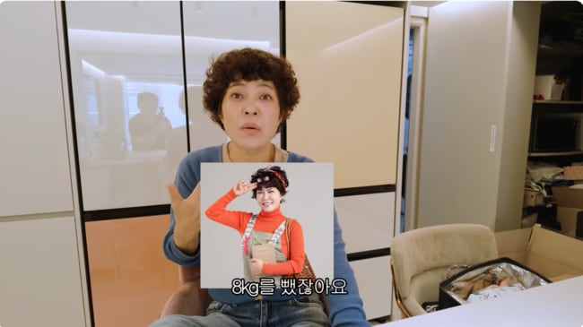조혜련, 연극하며 '8kg 감량' 하더니…모두가 놀란 '현재 몸무게' 공개 ('조회련')
