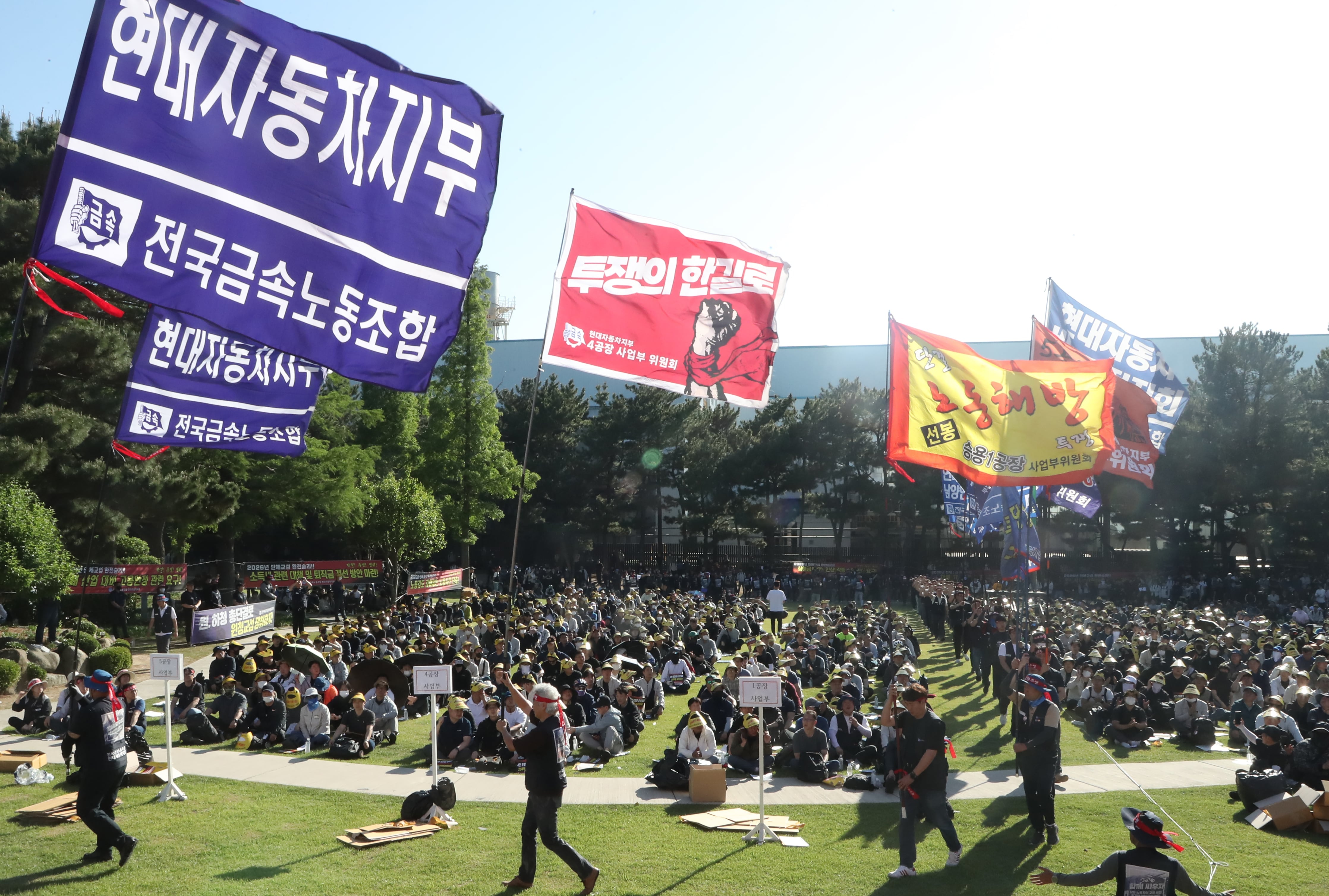 울산지노위, 현대차 하청노조 교섭요구 공고 거부 ‘시정’ 판정