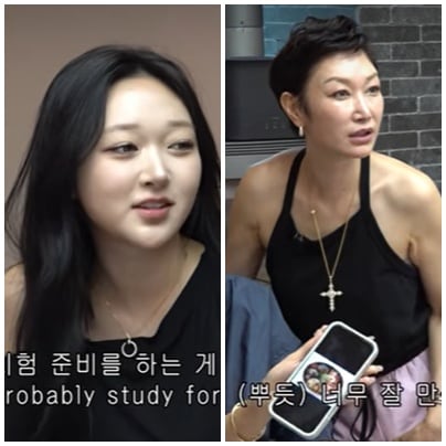 변정수 자식 농사 대박 "딸, '뉴욕 NYU 재학생..이탈리아 교환학생 예정"