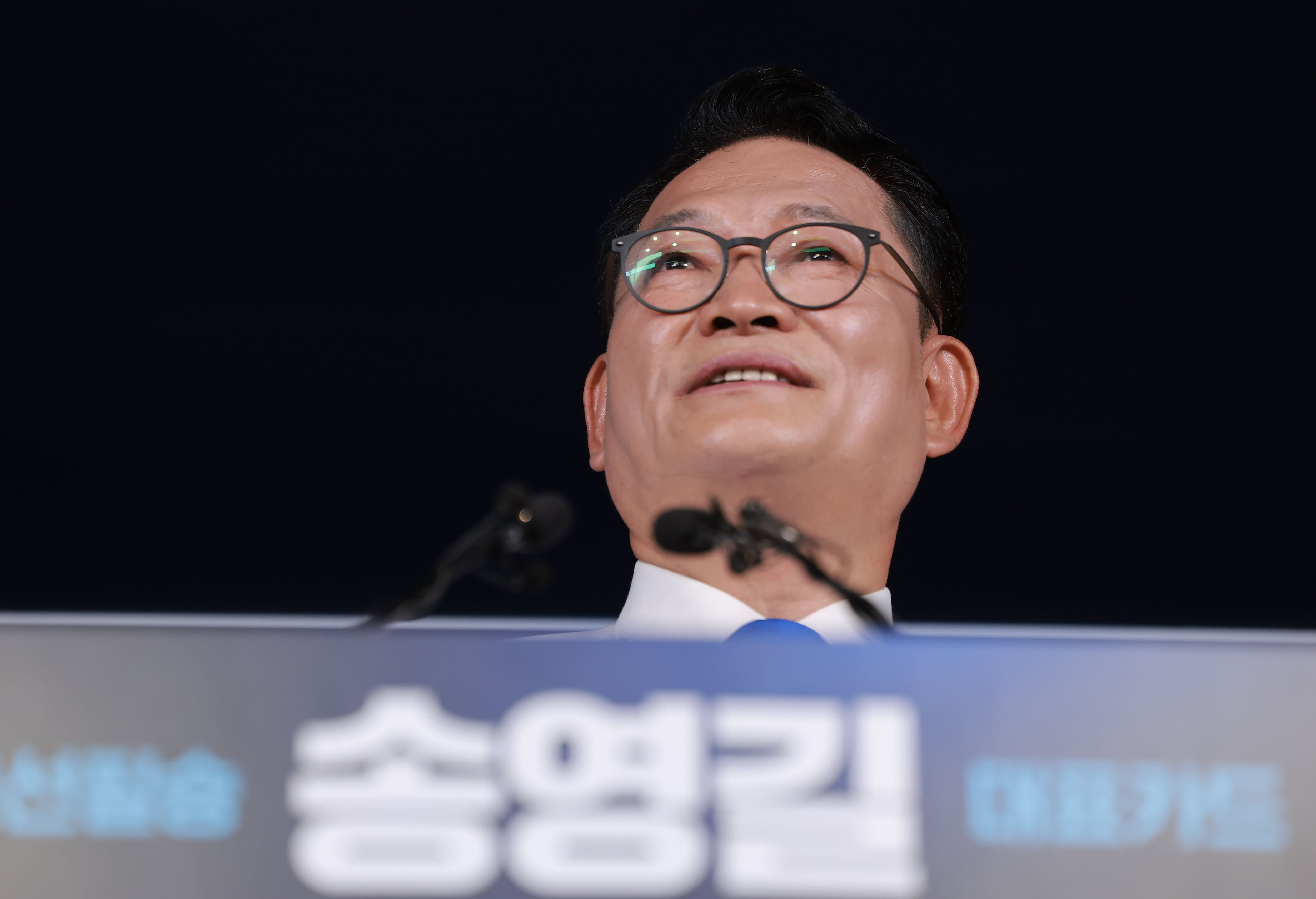 이재명이 만든 당원존에서 출마 선언한 송영길 “대통령 혼자 가시밭길 걷게 하면 안 돼”