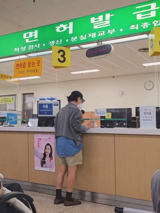 '56세' 정재형, 드디어 운전면허 땄다..고현정도 "ㅋㅋㅋ" 축하